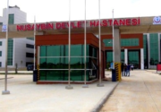 Nusaybin Devlet Hastanesi